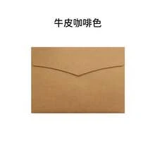 5个/包 A5/C5 加厚商务信封，适用于邀请函和贺卡 - 厚实横格纸，优质婚礼/派对用品 23*16.2厘米 返校季