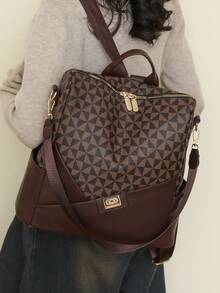 Women's Stylish Rhombus Patchwork Large Capacity Backpack, Commuter Bag, Student Backpack, Mommy Bag - Brown - View 2