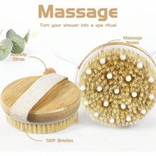 Bamboo Dry Body Brush Shower Brushing Removes Dry Skin With Massage Nodes Exfoliating Bath Brushes Body Scrubber - 1 - 查看 3
