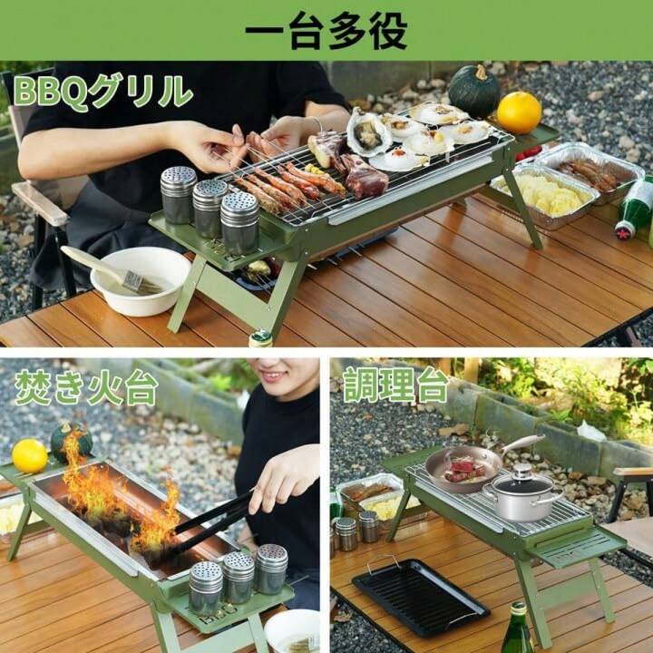 バーベキュー コンロ 折りたたみ式 キャンプ用 バーベキュー
