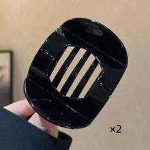 4 Stück/2 Stück/1 Stück Minimalistische ovale Haarklammern Set - Kunststoff Mehrfarbige Klemmklammern, Retro Schildpatt Haarklammern, Hinterkopf-Clips für Frauen, neue Leopardenmuster Haarklammern, geeignet für Frauen, große Größe Haarschmuck, elegante geometrische Haarklammern, geeignet für Dutt, geeignet für Teenager und Erwachsene, stilvoller Haarklammern Set, hochwertige Haarschmuck