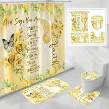 4 Pcs Yellow Inspirational Quotes Shower Curtain Set With Rugs And Toilet Lid Cover, Colorful Boho Waterproof Fabric Bathroom Set, Bible Verse Floral Bathroom Decor Set Accessories - 黃色 - 查看 1