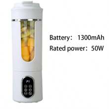 1pc USB Rechargeable Electric Juicer Cup | Portable Multi-Function Blender, Built-In Lithium Battery, Ideal For Juicing On The Go, Battery Capacity: 1300mAh