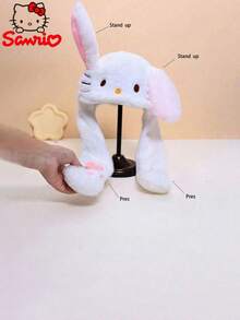 1 pieza Sombrero que se mueve cuando te aprietas las orejas, serie linda de Sanrio - Sombrero de Cinnamoroll, Sombrero de Kuromi, Sombrero de Pompompurin, Sombrero de Hello Kitty, Sombrero de My Melody