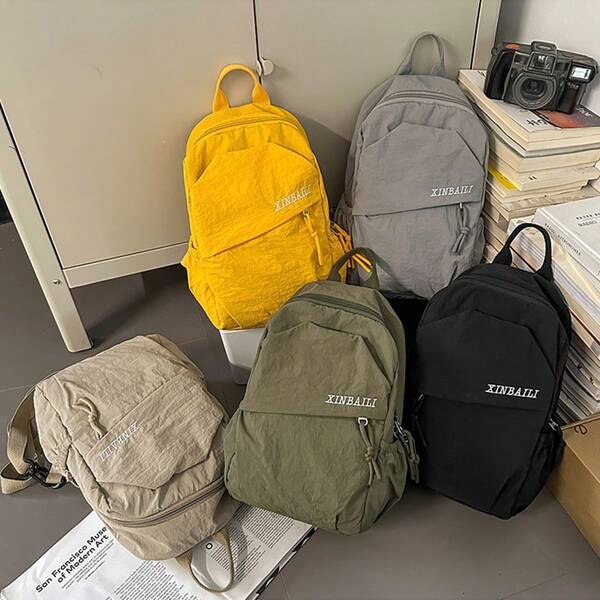 1 Set aus 5 minimalistischen Rucksäcken: Schwarz/Steingrau/Salbeigrün/Buttergelb/Khaki - Tragegriff oben & verstellbare Träger, leichter Tagesrucksack für Campus/Stadtausflüge