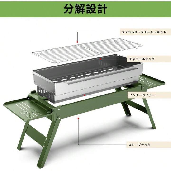 バーベキュー コンロ 折りたたみ式 キャンプ用 バーベキュー