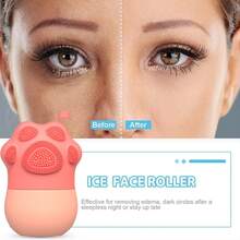 1 PC Cooling Ice Roller For Face & Eyes - Dual-Use Facial And Eye Massager, Beauty Skin Care Tool - Multicolor - View 4
