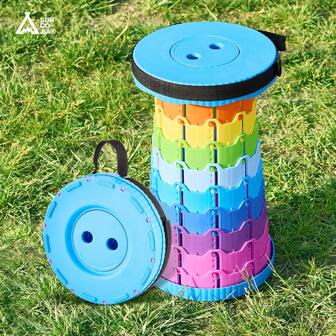 suncojia SUNCOJIA Portable Stool, Folding Stool, Adjustable Height Stool, Outdoor Travel Fishing Camping Queue Stool, Retractable Design, Sturdy & Convenient Carry