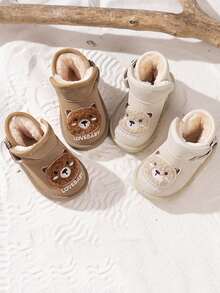 1 Pair Cartoon Snow Boots Warm Thick Winter Boots For Infant/Toddler Boys And Girls - Khaki - View 7
