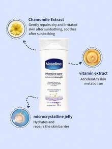 Vaseline 1瓶100毫升凡士林可可润肤乳，滋养、提亮、保湿，纯可可脂+维生素B3，72小时长效保湿，适合干性、暗沉肌肤 - 白色 - 查看 3