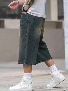 Men's Bermuda Loose Fit Wide Leg Casual Denim Shorts - Dark Wash - View 5