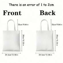 Gift Handle Shopping Bag