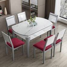 Seat Covers For Dining Room Chair Seat Slipcovers Kitchen Chair Covers (Beige, 4 Pcs) - 防水酒紅色 - 查看 4