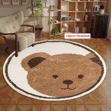 1pc Round Rug Cozy Brown & Cream Bear Face Round Area Rug - Ultra Soft, Comfortable For Bedroom, Living Room, Study, Entryway, Children's Game Room, Room Decor, Nursery As Floor Mat, Cashmere-Like Bedroom Rug Play Mat, Washable & Non-Slip, Rugs For Bedroom, Bedroom Mat - Indoor All-Season Home Decor, Decorative Rugs, Bedside Rug, Circle Rug, House Decor | Bedroom Decor - Multicolor - View 18