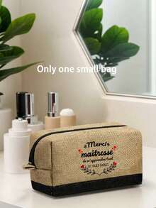 黑色亚麻撞色肩带手提包，化妆包，方包套装，大容量。肩带可根据个人喜好拆卸，并附赠一个化妆品收纳袋和一个带拉链的小方包，可用作洗衣袋、零钱包或铅笔袋。时尚个性手提包，沙滩包，