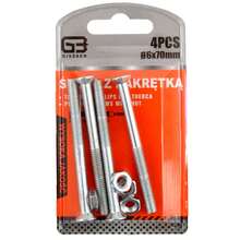 Tornillos avellanados de acero inoxidable, tornillos de cabeza plana, tornillos extra largos con tuercas, tallas M2.5, M3, M4, M5, M6