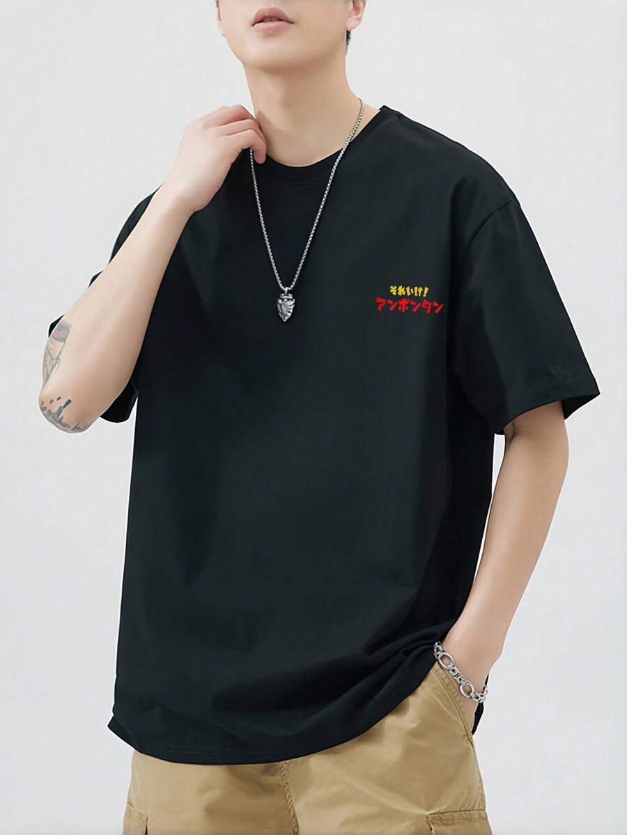 100% Cotton Unisex T-Shirt Short Sleeve Summer Vest 200g Cotton Comfortable Breathable Funny T-Shirt Men's Stylish And Casual Print Fashion Casual Outdoor Sports Fitness Tops Holiday Gift - 黑色 - 查看 1