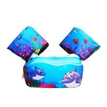 2025 New Kids Life Jacket - Swimming Arm Bands - Floats - Swimming Rings - Baby Cartoon Water Wings - Foam Buoyancy Vest - Kids Summer Pool Armbands - Children Toys