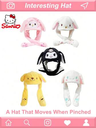  1 pieza Sombrero que se mueve cuando te aprietas las orejas, serie linda de Sanrio - Sombrero de Cinnamoroll, Sombrero de Kuromi, Sombrero de Pompompurin, Sombrero de Hello Kitty, Sombrero de My Melody