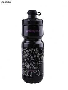 PHMAX 720ml auslaufsichere Fahrrad Trinkflasche, Radfahren Trinkflasche, Quetsch-Sport Trinkflasche für Radfahren, Fitness (Schwarz & Weiß) - Verschiedenfarbig - Übersicht 11