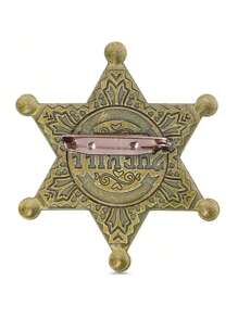 1 Stück Sheriff-Abzeichen, Metall, Polizei-Abzeichen-Anstecknadel, Polizei-Stern des Wilden Westens, Kostümzubehör