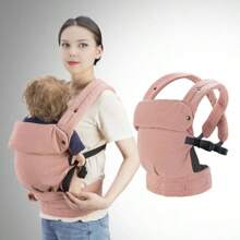 1pc Infant Convenient Carrier, Baby Lightweight Carrier, Multifunctional Front-Facing Carrier - Soft & Comfortable, Easy To Use When Going Out, Great Gift For Baby