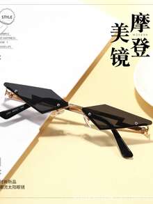 1 PC Women's Metal Rimless Rimmed Rhombus Vintage Y2K Fashion Eyewear For Rave Attire Music Festivals - Dark Grey - View 4