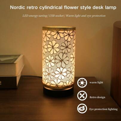 1 قطعة مصباح طاولة LED حديث وبسيط للغرف النوم وغرف المعيشة والمكاتب مع غطاء مطبوع - مصباح سرير صغير لإضاءة لطيفة ودافئة