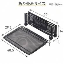 Under-Bed Storage With Casters, Storage Box, Foldable Storage Case, Slim Storage Wagon, Casters, Under-Bed Storage Box With Rollers, Large Capacity, Futon Storage, Slim, Clothing Storage, Space Utilization, Gap Storage, Sorting Box, Closet Storage, Under-Bed Wagon Shallow - trắng - Xem 7