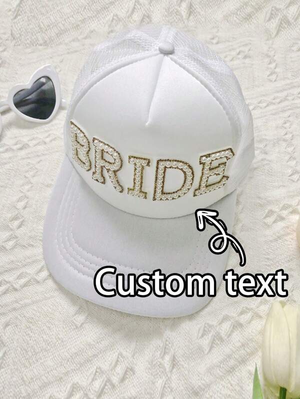 1PC White Pearl Baseball Cap-Stylish Embellished Hat For Women, Ideal For Back To School, Travel, Daily Wear, Photoshoots, Campus Outfit