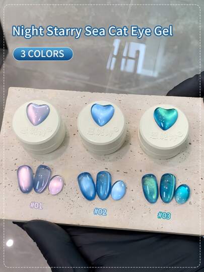 annies 5克夏夜星海猫眼甲油胶 - 可卸UV/LED蓝紫绿玻璃珠猫眼甲油胶美甲沙龙DIY 1片/3片装