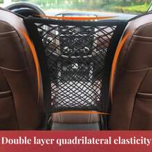 AD 1pc Black Automotive Storage Net Bag, Motorcycle Luggage Net Hanging Hook Pouch, Motorcycle Fuel Tank Luggage Net, Automotive Storage Net Bag - Black - View 1