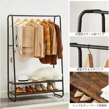 Coat Racks
