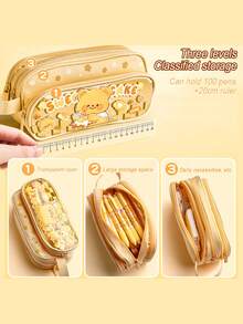 1个黄油熊多层大容量透明卡通铅笔袋，女孩多功能文具盒，可爱ins风铅笔盒（赠送同款吊坠），新款小学生文具包，返校季必备，铅笔袋，书包