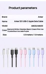 anker Cable de datos de carga rápida A863 sin dañar el dispositivo, cable de carga engrosado, antiexplosión, antirotura y duradero, adecuado para teléfonos Apple y Android.