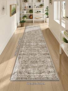 1pc Bohemian Style Brown Area Rug, Washable Faux Wool, 1160g/M² For Living Room Bedroom Kitchen Office Entryway