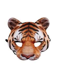 万圣节动物面具有趣的万圣节面具，适用于万圣节、复活节、狂欢节、圣诞节、化妆舞会、化妆派对、角色扮演道具（各种动物风格） - 彩色 - 查看 12