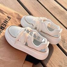 Women Sports Shoes - White Card-super Hot With Skirt and Mesh Shoes - View 11