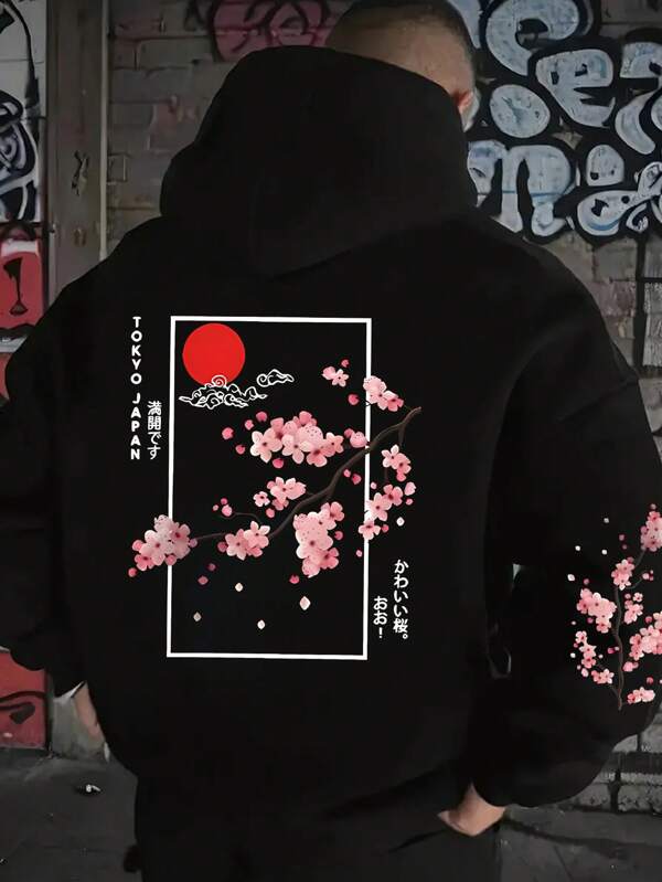 Plus Size Men's Casual Loose Cherry Blossom Print Drawstring Hooded Sweatshirt, Autumn/Winter