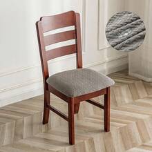 Seat Covers For Dining Room Chair Seat Slipcovers Kitchen Chair Covers (Beige, 4 Pcs) - 防水灰 - 查看 5