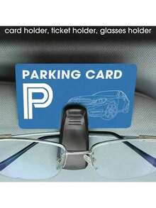 1/2 件汽车遮阳板配件夹，多功能遮阳板夹，可轻松存放卡片、眼镜和太阳镜，方便取用
