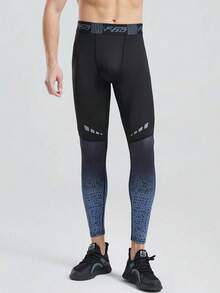 1pc Men's Fashionable Printed Compression Tights, Slimming Base Layer Pants, High Elasticity For Fitness, Running, Training - Grey - View 4