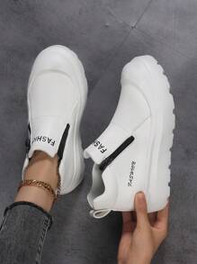 Women's Fashionable Solid Color Large Toe Box Casual Sneakers - With Side Zipper Design - Suitable For Daily Wear