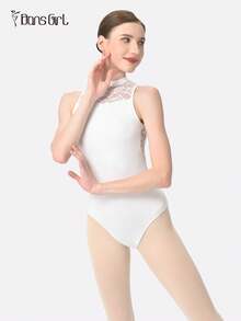 DonsGirl 女士芭蕾舞紧身衣 - 立领网纱拼接，性感露背设计，古典/现代舞服装