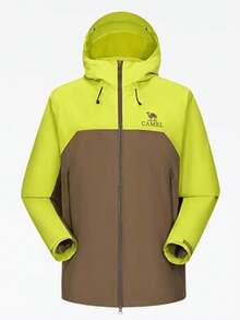 CAMEL CROWN Men's Outdoor Hiking Jacket, Windproof Raincoat, Waterproof Jacket - Brown/Luminous Yellow - View 2