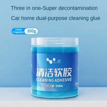 Car Cleaning Dust Remove Gel Car Interior Detailing Clean Magic Mud Universal Household Keyboard Cleaning Tool Car Accessories