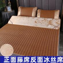 Cooling Mattress Pads - rojo - Ver 8