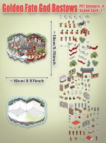 5packs Multiple Cute Cartoon V9 Themed Charming Miniature World 3D Landscape Scene Stickers DIY Transparent Stickers Suitable For Holiday Gift DIY Room Decor Leisure Time Stickers Collections Choice For Killing Time Fun Time