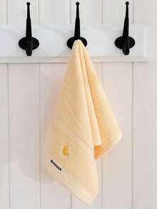 Toalha pequena de 1/4 peças, estampa de frutas bordadas, 9,84 x 19,68 polegadas, várias cores, toalha de rosto/mão, absorvente e de secagem rápida, unissex, adequada para banheiro, escola, cozinha, presente de feriado, viagem e uso externo. Toalhas de banho para salão de beleza, esportes de hotel, itens essenciais para casa, toalha, cuidados com a pele. - Multicolorido - Ver 12