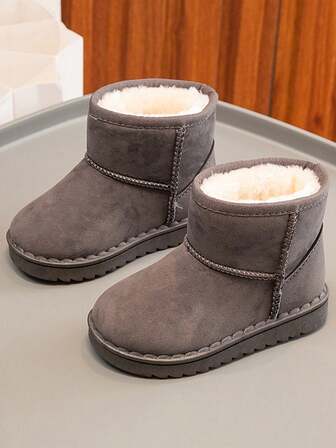 New Kids Fluffy Warm Winter Boots, Suitable For Boys, Girls And Toddlers, With Thick Soles